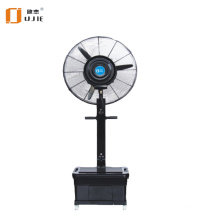 Water Fan-Industrical Fan-Mist Fan